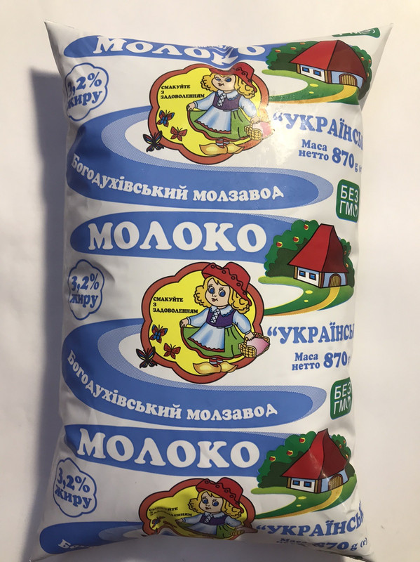 Молоко коров'яче УКРАЇНСЬКЕ, пастеризоване, 3,2%, 870г